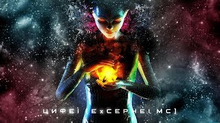Мощная и Самая Красивая Музыка! Настоящая Стихия!
