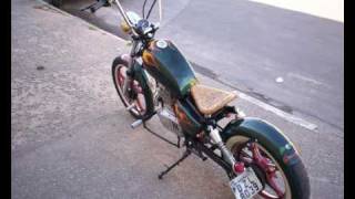 intruder 125