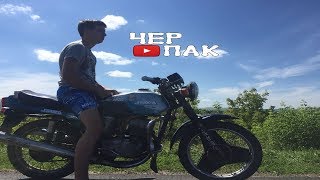 Jawa ЯВА 638 МОЛОДЕЖКА / На максималках