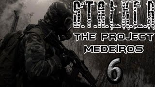 Султан и его свита [S.T.A.L.K.E.R. The Project Medeiros] #6