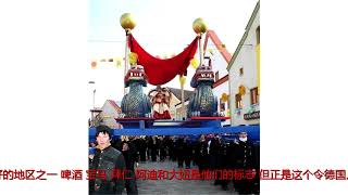 揭秘 | 德国 “清朝”小镇——金发碧眼自称“中国人” 恭迎“皇帝”登基！