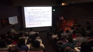 雞排博士與台大名模的是是非非 By 彭明輝教授_Part1