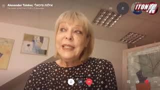 Кто победил: БАГАЦ или Нетаниягу