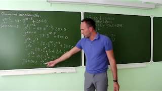 задача 15 (показательное неравенство)