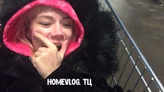 HOMEVLOG. ТЦ