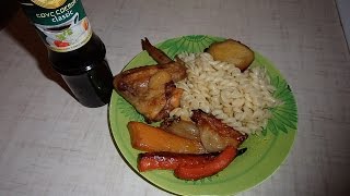 Курица с овощами в духовке.Вкусно, быстро, полезно.