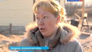 Фермер возрождает село