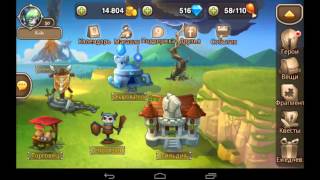 Soul Hunters - Обзор