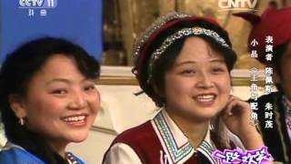 沈腾 马丽陪您一路欢笑 优秀作品展播  【精彩回放  20160401】
