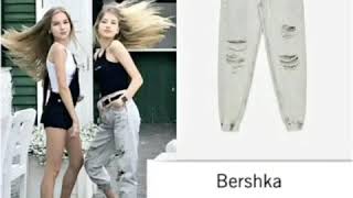 Саша ice & Софа Купер/// одежда Саши ice and Софы Купер/// носят одежду Кати Адушкиной???