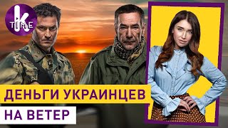 Миллиард на культуру Украины: кому и сколько достанется? - #234 Влог Армины