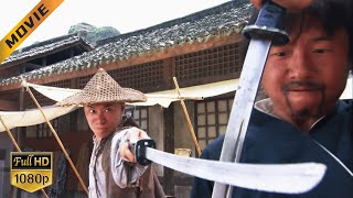 【功夫電影】日軍自以為抓的是普通村民，誰料竟是隱世高手，被虐慘了！ ️ 功夫 MMA | Kung Fu #抗日 #電影 #功夫