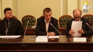 4128 и 4511 - это ересь политического пиара, которые провоцируют социальные конфликты