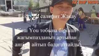 Екіжузді саляфит Жакау