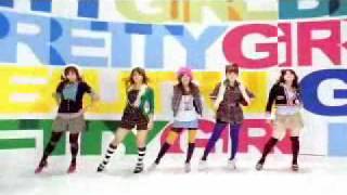 Pretty Girl - Kara
