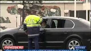 Облава на мигалки. Операция или клизма?