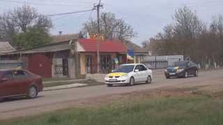 21 04 2014 Чаплинка, Надеждовка, Хрестовка, Аскания-Нова Автомайдан