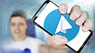 9 ПОЛЕЗНЫХ ЛАЙФХАКОВ С TELEGRAM