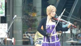 Aria Asia - 小さな恋のうた Live in Okinawa