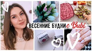 Крутые НОВИНКИ Fix Price март 2020 ???? Обидные КОММЕНТАРИИ ????НОВОСТИ РЕМОНТА * РАЗГОВОР ПО ДУШАМ