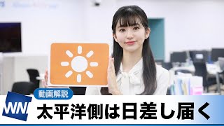 お天気キャスター解説 あす 12月28日(火)の天気