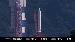 Epsilon 5 aborted launch