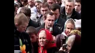 Збуж Пророчество для молодежи