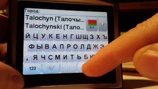 TomTom One "Россия, Финляндия, Литва, Латвия, Украина, Эстляндия