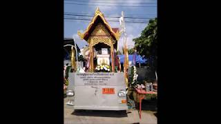 มัคคทายกนำกล่าวถวายทานงานอวมงคล
