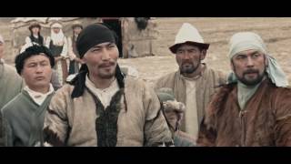 Үркүн. Kyrgyz Movie Official Trailer