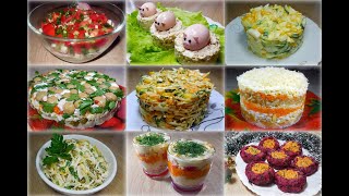 ✅10 салатов на любой вкус/ подборка салатов