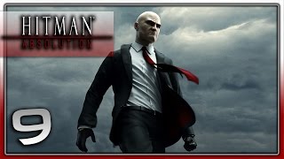 Прохождение Hitman: Absolution Часть 9 Территория Фабрики