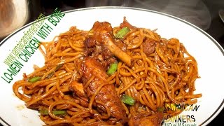 LO MEIN CHICKEN WITH BONE: Asian Caribbean Dinners