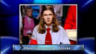 Самый Умный. Старшая лига, первый полуфинал (10.12.2011)