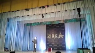 Жонглер Николай Мельник. "Ти - Зірка". "Млечный путь"