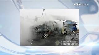 ДТП возле КПВВ "Марьинка": шесть человек погибли