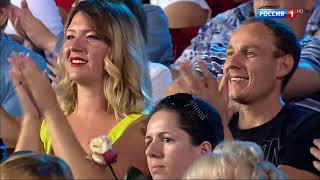 Юморина. Фестиваль юмора и сатиры от 09.06.2017 | Россия 1