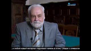 В России нашли молот Тора!!!