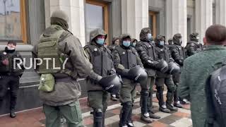 Ukraine: Protesters rally outside parliament building in Kiev