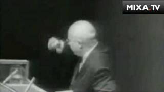 Хрущевская царица полей