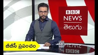 Are we heading for a third world war?: BBC Prapancham with Venkat Raman