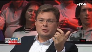 Семченко, Василец, Борисычев на ток-шок «Говорит великий Львов» (полная версия без сокращений)