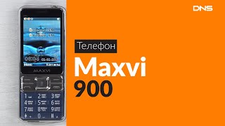 Распаковка телефона Maxvi 900 / Unboxing Maxvi 900