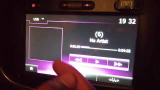 (Activation lecteur video dans tous les versin mediaNav (4-5-6-7-8-9--1.0.13.1---1.0.13.2