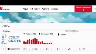 CRP center ☜★☞ MATRIX LAND  Скоро СТАРТ! НЕ зевать! Вопросы и ответы.