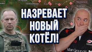 ️СРОЧНО! Россияне активно прут под Авдеевкой! Нет оборонительных линий! Приднестровье уходит!
