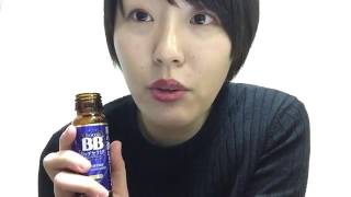 チョコラbbリッチセラミド飲んでみた♪
