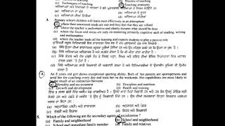 PSTET 1 ANSWER KEY OF CHILD PSYCHOLOGY OF 25/2/18