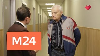 "Песня с историей": "Ягода малина" - Москва 24