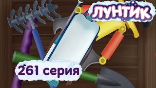 Лунтик и его друзья - 261 серия. Назначение